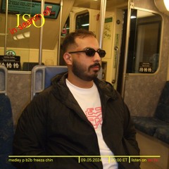 Freeza Chin B2B Medley P - 5th September