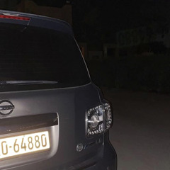 to the most beautiful