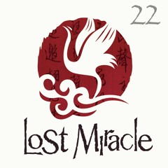 LOST MIRACLE 22