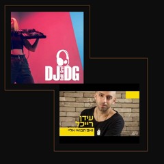 IM TAVOI ELAI -Idan raichel REMIX PROD DJ Dalitgrof