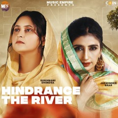 Hindrange The River By Sukhmani Dhindsa, Jaswinder Brar| Coin DIgital