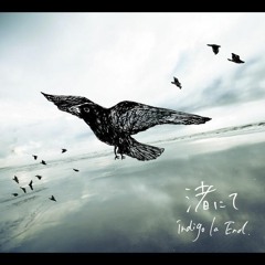 El. - Indigo La End [reverbed]