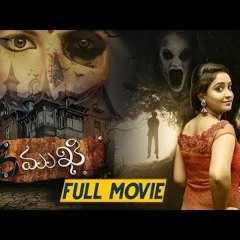Mantra Full ~UPD~ Movie In Tamil Dubbed Download