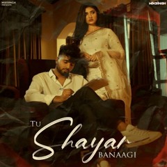 Tu Shayar Banaagi | Parry Sidhu | Teri Jagah Shrab Ne Laili | New Punjabi Songs 2021