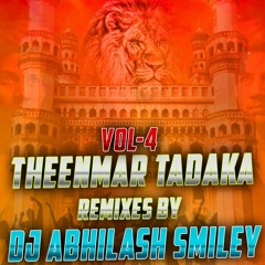 (01) CHUTTU MUTTU CHARMINARU SONG REMIX BY DJ ABHILASH SMILEY