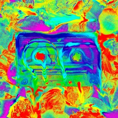 РОЗОВЫЙ ШУМ - ЛУЧИ (КАССЕТА)