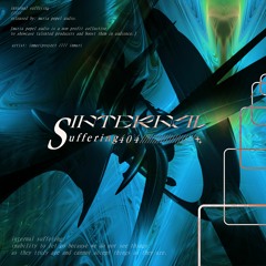 INMARIPROJECT - Internalsuffering404