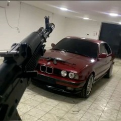 whats da word [p. follow, recon, boost]