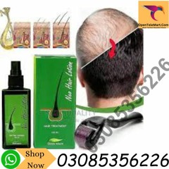 Green Wealth Neo Hair Lotion Price in Pakistan | 03085356226 | Pkr 7550