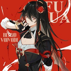 Vesperbell - Rise