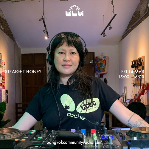 Straight Honey - 14th March 2025