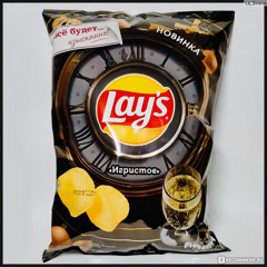 Lays chips