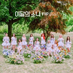 Playback - LOONA REUPLOADED WITHOUT OUTRO AND HIGHER QUALITY