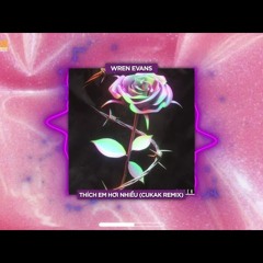 ♬ GU | FREAKY x Seachains | [REMIX] by ＰΞΛＣＨ