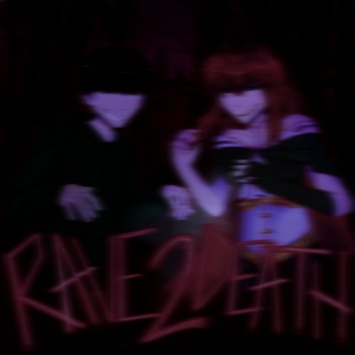 𝐂𝐎𝐌𝐄 𝐎𝐍 (𝐬𝐩𝐞𝐝 + 𝐫𝐞𝐯𝐞𝐫𝐛) - 𝐤𝐞𝐭𝐬4𝐞𝐤𝐢, 𝐚𝐬𝐭𝐞𝐫𝐢𝐚, 𝐰𝐚𝐬𝐭𝐲