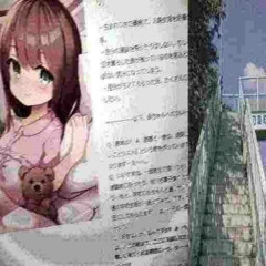 quni² freestyle…♪ 【FULL】