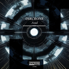 DIRCRONE - Grum (Original Mix)