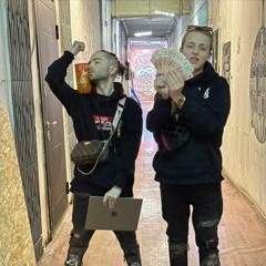 Baby Melo - Слендермен