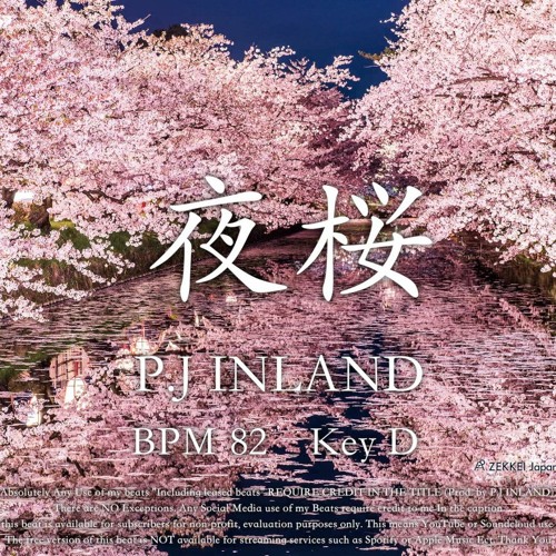 Stream Free Beat フリートラック 夜桜 Piano メロウ Chill Hiphop ポエトリー Prod P J Inland By P J Inland Listen Online For Free On Soundcloud