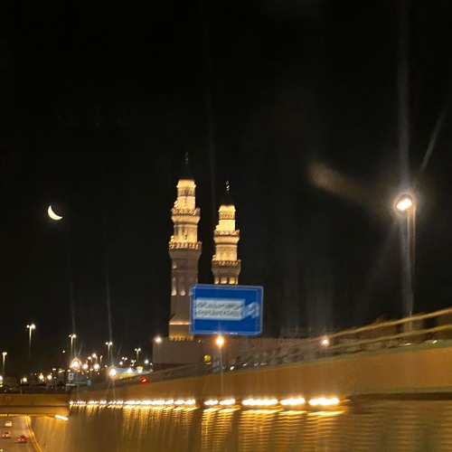 ترتيل جميل برواية الدوري عن الكسائي لسورتي السجد والإنسان فجر تاسوعاء ١٤٤٧هـ القارئ د.أنس العمادي.