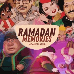 Ramadan Memories. 🌙
