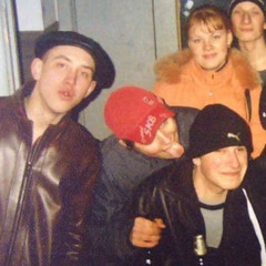 LITVINENKO - ОП МУСОРОК 👑★Обработка басса BASSKING😈 ★👑 - 🚨 ŠỨĚŦÂ prod.🔞🥀