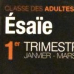 Leçon 4 : Mardi 19 Janvier 2021, Un nom qui en dit long (Ésaïe 8.1-10)