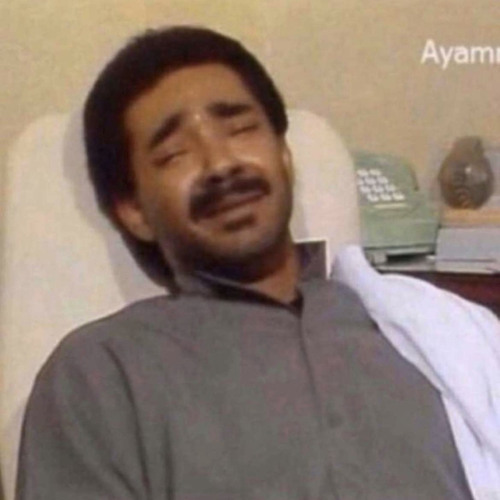 وصلت له المواصيل 🙂💔