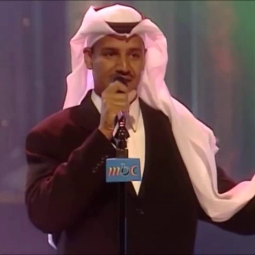 خالد عبدالرحمن -  يالله النسيان - حفله ابها 2004