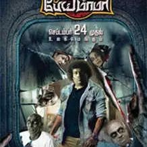 Stream Tamil Dubbed Movies Download For Trapped !!EXCLUSIVE!! from Donald | Listen online for free on SoundCloud Stream Tamil Dubbed Movies Download For Trapped !!EXCLUSIVE!! from Donald | Listen online for free on SoundCloud