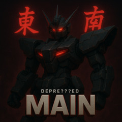 MAIN