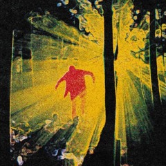 Молчи и слушай