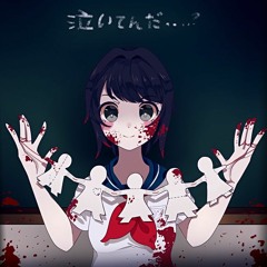 - POV youre are slowly becoming a yandere // Playlist