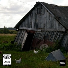 Русская Народная Трэпчина