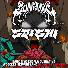 RIDDIMO : FRAT DJ CONTEST #3 [WINNER!!!]