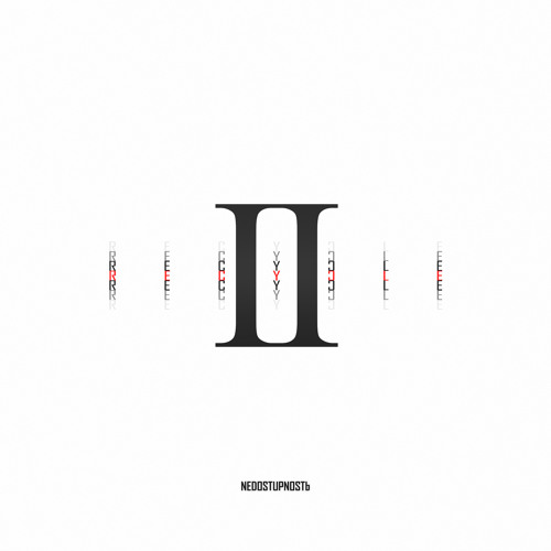 Euphoria (Sped Up)