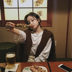 지아 그리고 사랑해