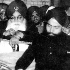 Bhai Mehar Singh Ji - Vaisakhi 1978 - jab lag khaalsaa rahe niaaraa (Puratan Kirtan)
