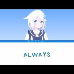 불법커버 >  고세구 - Always (Full.ver)