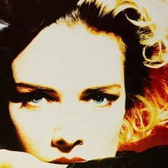 Kim Wilde - Heaven (Summer Night 2025 Remix)