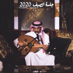 خارج الإتفاق