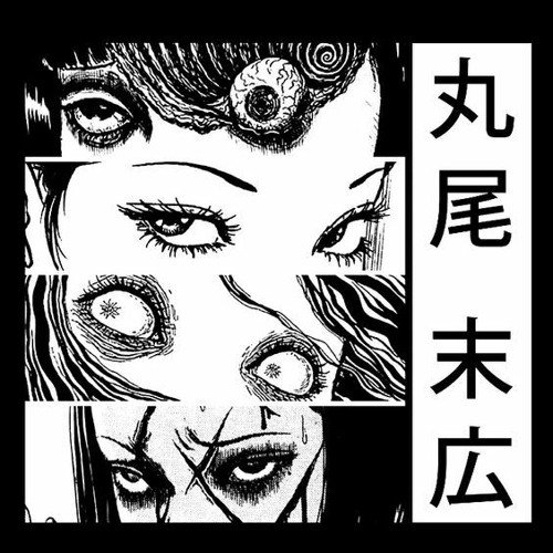 Stream pastel ghost · silhouette by evangeline Listen online for free