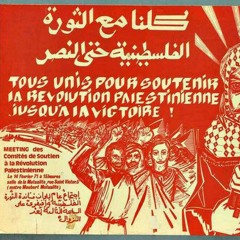 مدفعية ودبّابات - Kofia