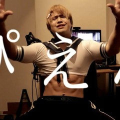 ぴえんの曲。/ Pien