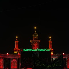 محرم ١٤٤٦هـ