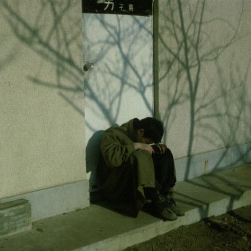 بتدمع ليه ؟