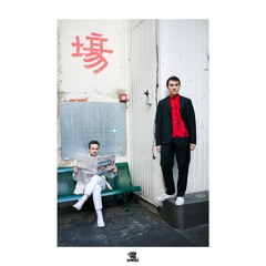 Neptune (feat. Moodoïd)