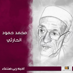 ياهلال