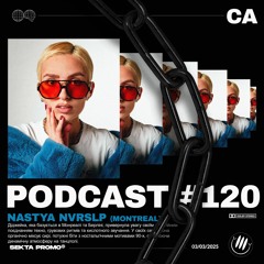 NASTYA NVRSLP #120