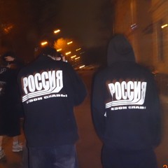 Вахтерам hoodtraр